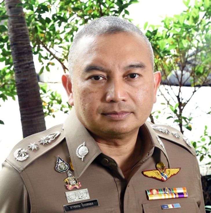 พล.ต.ท.อาชยน ไกรทอง โฆษกสำนักงานตำรวจแห่งชาติ