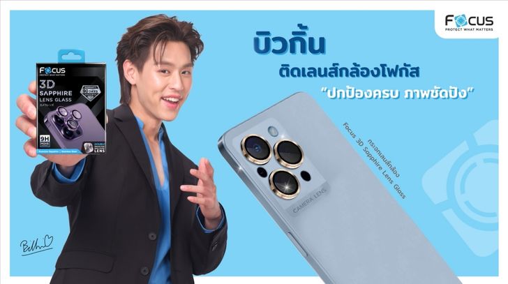 batch_it_1690724275541