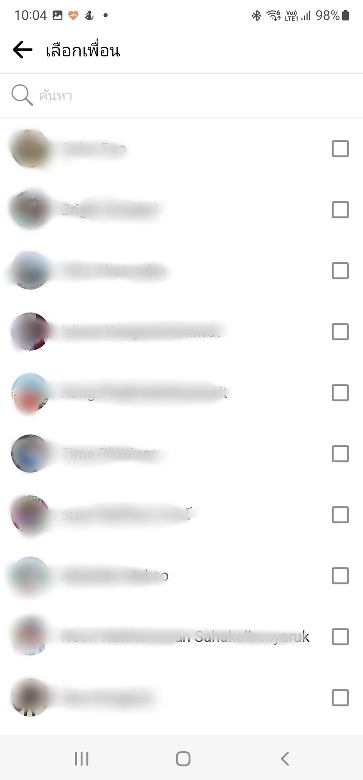 Facebook / เฟซบุ๊ก