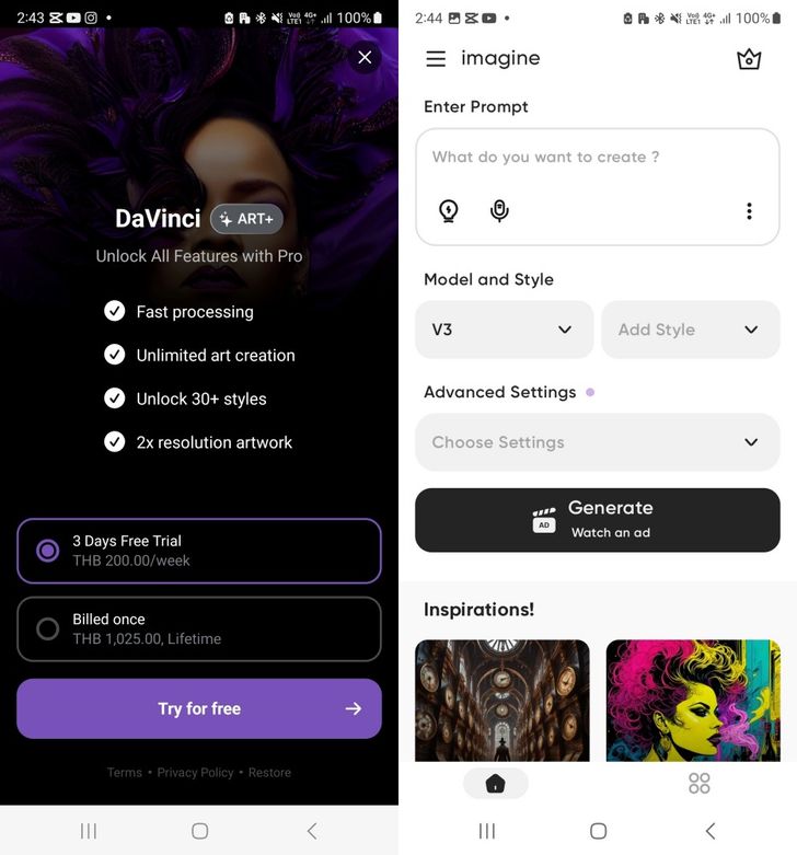 batch_screenshot_20230816_144