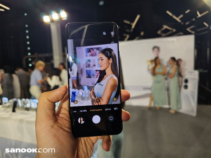 batch_20230817_192203