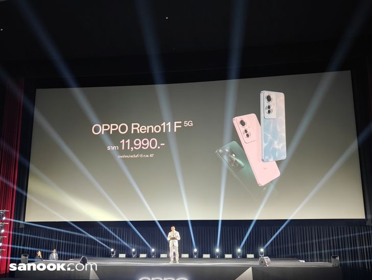 batch_img20240123182534