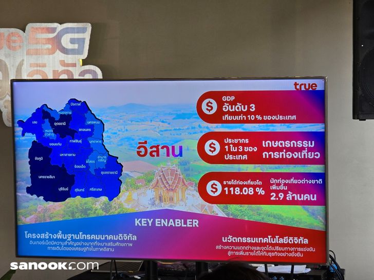 batch_20240315_100955