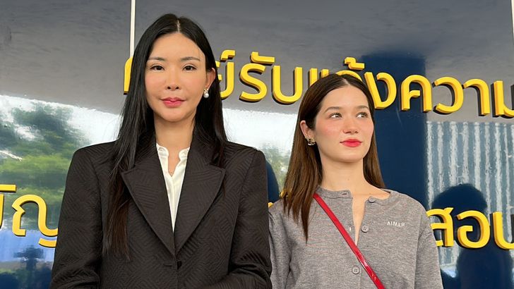 วี วิโอเลต