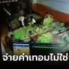 แม่เอะใจ ลูกนอนร้องไห้-กัดเล็บเลือดออก เช็กกล้อง รร.อนุบาล เห็นวิธี "ลงโทษ" สุดช็อก