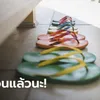 หมอมาเตือนเอง เปิด 5 กลุ่มเสี่ยงไม่เหมาะใส่ "รองเท้าแตะ" ชี้อาจเป็นอันตรายได้