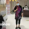 เกิดอะไรขึ้น? ยายวัย 73 ขอหย่าสามี ลูก ๆ คัดค้าน มีแค่หลานสาวที่ยืนหยัดเคียงข้าง